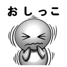 Human soul Sticker vol.2 sticker #5632933