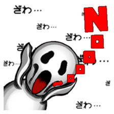 Human soul Sticker vol.2 sticker #5632936