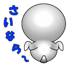 Human soul Sticker vol.2 sticker #5632938