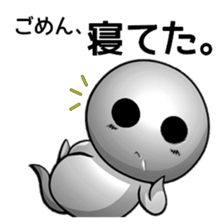 Human soul Sticker vol.2 sticker #5632942