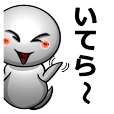 Human soul Sticker vol.2 sticker #5632943