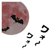 Human soul Sticker vol.2 sticker #5632944