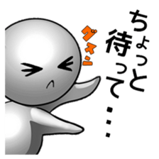 Human soul Sticker vol.2 sticker #5632945