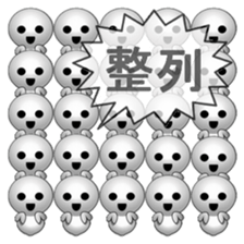 Human soul Sticker vol.2 sticker #5632946