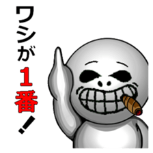 Human soul Sticker vol.2 sticker #5632947