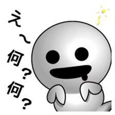 Human soul Sticker vol.2 sticker #5632948