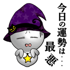 Human soul Sticker vol.2 sticker #5632949