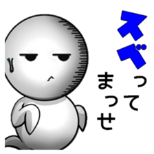 Human soul Sticker vol.2 sticker #5632951