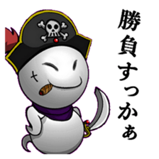 Human soul Sticker vol.2 sticker #5632953