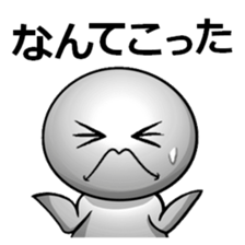 Human soul Sticker vol.2 sticker #5632958