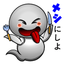 Human soul Sticker vol.2 sticker #5632963