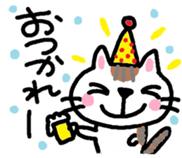 Cat friends of coto-chan sticker #5633005