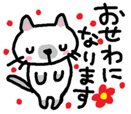Cat friends of coto-chan sticker #5633006