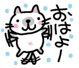 Cat friends of coto-chan sticker #5633015
