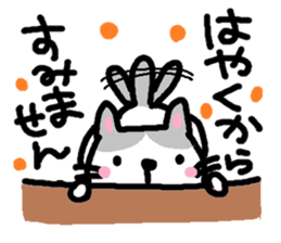 Cat friends of coto-chan sticker #5633019