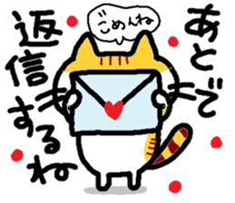 Cat friends of coto-chan sticker #5633027