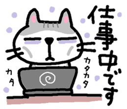 Cat friends of coto-chan sticker #5633029