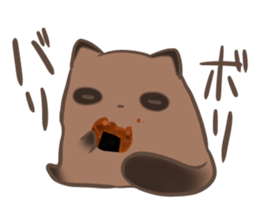 a rest raccoon dog sticker #5633056