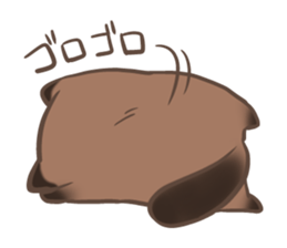 a rest raccoon dog sticker #5633057