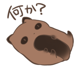 a rest raccoon dog sticker #5633059