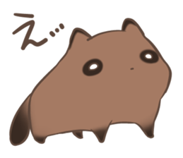 a rest raccoon dog sticker #5633060