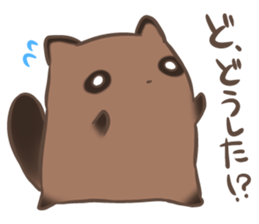 a rest raccoon dog sticker #5633062