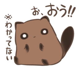 a rest raccoon dog sticker #5633063