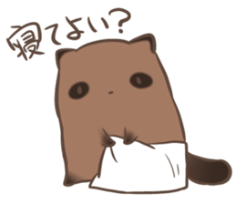 a rest raccoon dog sticker #5633064