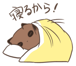 a rest raccoon dog sticker #5633068