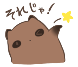 a rest raccoon dog sticker #5633069