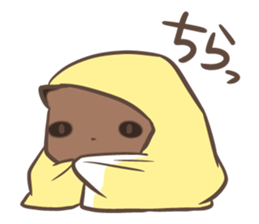 a rest raccoon dog sticker #5633072