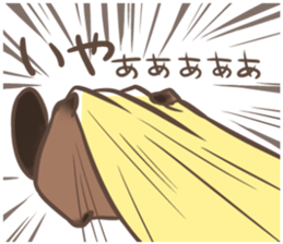 a rest raccoon dog sticker #5633073