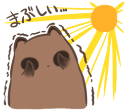 a rest raccoon dog sticker #5633075