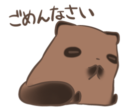 a rest raccoon dog sticker #5633076