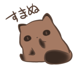 a rest raccoon dog sticker #5633077