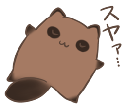 a rest raccoon dog sticker #5633079