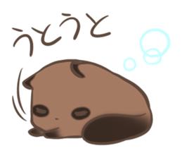 a rest raccoon dog sticker #5633080