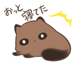 a rest raccoon dog sticker #5633081