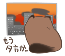 a rest raccoon dog sticker #5633082