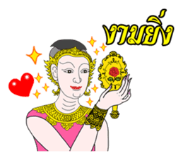 Thai Thai Thai sticker #5633128