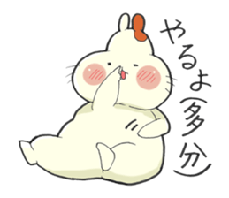 Hamster grand march (No.7) sticker #5633206