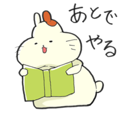 Hamster grand march (No.7) sticker #5633208