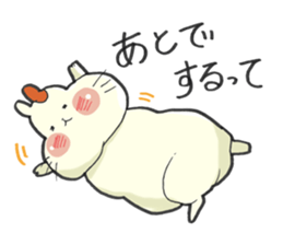 Hamster grand march (No.7) sticker #5633210