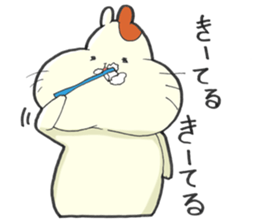 Hamster grand march (No.7) sticker #5633213