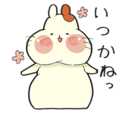 Hamster grand march (No.7) sticker #5633224