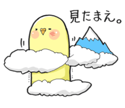 Hamster grand march (No.7) sticker #5633242