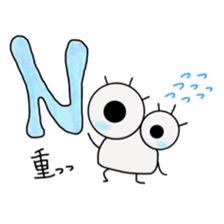 Medekachan 2 sticker #5633245