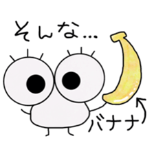 Medekachan 2 sticker #5633249