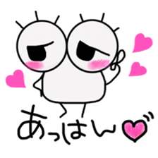 Medekachan 2 sticker #5633251