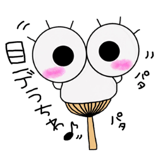 Medekachan 2 sticker #5633252